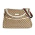 Gucci Supreme Baby Changing Bag, front view